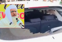 Pakistan Shocked as Prominent Cleric Idris Gunned Down in Targeted Attack