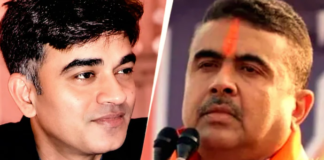 BJP Leader Suvendu Adhikari’s Aide Shot Dead in Bengal, SIT Formed to Probe Murder