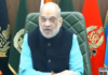 Real-Time Emergency Alerts: Amit Shah Launches Nationwide Cell Broadcast System