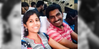Techie’s Death in Hyderabad Sparks Probe, Note Cites Relationship Issues