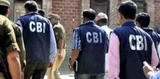 Punjab Vigilance Bribery Scandal! 3 arrested; Role of officials in ₹20 lakh deal comes under scrutiny