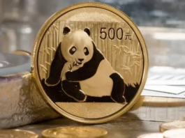 Cash-Strapped Pakistan Taps China With First-Ever ‘Panda Bond’ to Raise Yuan Funds