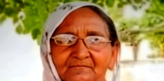 90-Year-Old Woman Murdered for Gold Jewelry; Body Hidden in a Trunk; Villagers Stage Sit-in Protest Demanding Justice