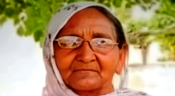 90-Year-Old Woman Murdered for Gold Jewelry; Body Hidden in a Trunk; Villagers Stage Sit-in Protest Demanding Justice