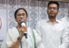 Suvendu Adhikari Says Probe May Begin Into Properties Linked to TMC MP
