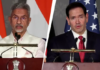 ‘Not Targeted at India’: Rubio Responds to Concerns Over US Visa Changes