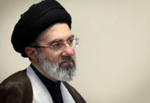 Iran’s Supreme Leader Khamenei Calls Israel a ‘Cancerous Tumor’, Israel Hits Back on Social Media