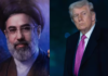 Hormuz Reopening, Uranium Talks, End of Blockade: Inside the Proposed US-Iran Deal
