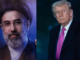 Hormuz Reopening, Uranium Talks, End of Blockade: Inside the Proposed US-Iran Deal