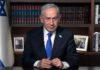 UAE denies reports of ‘secret visit’ by Israel PM Netanyahu UAE denies reports of 'secret visit' by Israel PM Netanyahu