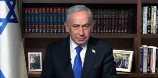 UAE denies reports of ‘secret visit’ by Israel PM Netanyahu UAE denies reports of 'secret visit' by Israel PM Netanyahu
