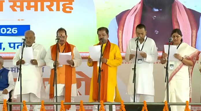 Bihar Cabinet Expansion: Nitish Kumar’s son Nishant, 31 others take oath Bihar Cabinet Expansion: Nitish Kumar's son Nishant, 31 others take oath