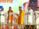 Bihar Cabinet Expansion: Nitish Kumar’s son Nishant, 31 others take oath Bihar Cabinet Expansion: Nitish Kumar's son Nishant, 31 others take oath