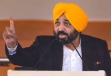 3 Months’ ‘Maavan Dheeyan Satkar Rashi’ To Be Credited To Every Eligible Woman’s Account On July 1: CM Bhagwant Mann 3 Months' 'Maavan Dheeyan Satkar Rashi' To Be Credited To Every Eligible Woman's Account On July 1: CM Bhagwant Mann