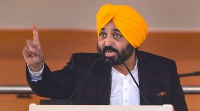 3 Months’ ‘Maavan Dheeyan Satkar Rashi’ To Be Credited To Every Eligible Woman’s Account On July 1: CM Bhagwant Mann 3 Months' 'Maavan Dheeyan Satkar Rashi' To Be Credited To Every Eligible Woman's Account On July 1: CM Bhagwant Mann