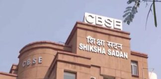 Re-Evaluation Rules Revised: CBSE Has Now Allowed Students To Inspect Answer Sheets Before Final Review Re-Evaluation Rules Revised: CBSE Has Now Allowed Students To Inspect Answer Sheets Before Final Review