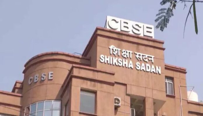 1a2b56b62ce332dcd0e2c5f88f9a281f Re-Evaluation Rules Revised: CBSE Has Now Allowed Students To Inspect Answer Sheets Before Final Review