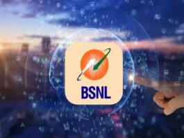 Pocket friendly recharge in Alert: Ultimate Call , 75GB Data, with BSNL’s Rs 225 Pocket friendly recharge in Alert: Ultimate Call , 75GB Data, with BSNL's Rs 225