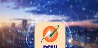 Pocket friendly recharge in Alert: Ultimate Call , 75GB Data, with BSNL’s Rs 225 Pocket friendly recharge in Alert: Ultimate Call , 75GB Data, with BSNL's Rs 225