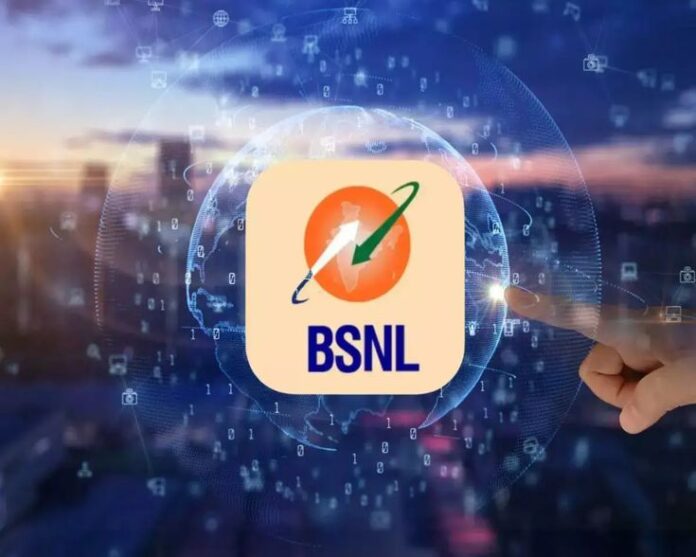 Pocket friendly recharge in Alert: Ultimate Call , 75GB Data, with BSNL's Rs 225 Pocket friendly recharge in Alert: Ultimate Call , 75GB Data, with BSNL's Rs 225