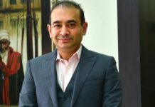 Nirav Modi Suffers Fresh Setback As UK Court Orders Rs 100 Crore Payment To Bank Of India Nirav Modi Suffers Fresh Setback As UK Court Orders Rs 100 Crore Payment To Bank Of India