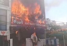 Inside Lucknow Fire Horror That Claimed 15 Young Lives Inside Lucknow Fire Horror That Claimed 15 Young Lives