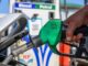 Petrol-Diesel Prices Today: Govt Makes Major LPG Announcement Amid Rising Iran-Hormuz Tension Petrol-Diesel Prices Today: Govt Makes Major LPG Announcement Amid Rising Iran-Hormuz Tension
