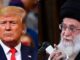 Iran Refuses Nuclear Site Inspections, Rejects Claims Of Trump And Vance Iran Refuses Nuclear Site Inspections, Rejects Claims Of Trump And Vance