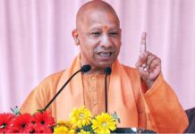 Ram Temple Donation Controversy: CM Yogi Adityanath To Visit Ayodhya, Champat Rai Asked To ‘Keep Distance’ Ram Temple Donation Controversy: CM Yogi Adityanath To Visit Ayodhya, Champat Rai Asked To 'Keep Distance'