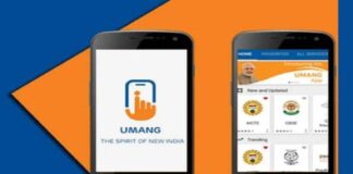 One App Multiple Services; ‘Super App’ Lets You Withdraw PF, Pay Bills, Check Ration From Home, Crosses 10 Crore Downloads One App Multiple Services; ‘Super App’ Lets You Withdraw PF, Pay Bills, Check Ration From Home, Crosses 10 Crore Downloads