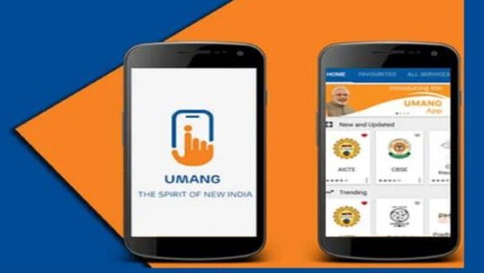 umang app One App Multiple Services; ‘Super App’ Lets You Withdraw PF, Pay Bills, Check Ration From Home, Crosses 10 Crore Downloads