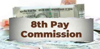 8th Pay Commission Latest: Revised Pay Structure And Fitment Factor Details Awaited 8th Pay Commission Latest: Revised Pay Structure And Fitment Factor Details Awaited