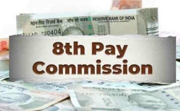 8th Pay Commission Latest: Revised Pay Structure And Fitment Factor Details Awaited 8th Pay Commission Latest: Revised Pay Structure And Fitment Factor Details Awaited