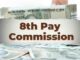 8th Pay Commission Latest: Revised Pay Structure And Fitment Factor Details Awaited 8th Pay Commission Latest: Revised Pay Structure And Fitment Factor Details Awaited