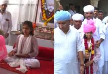 13-Year-Old Girl Makes History As First Female Heir Of Rajasthan’s Kherwagarh Royal Family 13-Year-Old Girl Makes History As First Female Heir Of Rajasthan’s Kherwagarh Royal Family