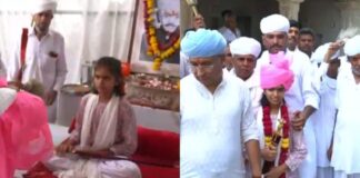 13-Year-Old Girl Makes History As First Female Heir Of Rajasthan’s Kherwagarh Royal Family 13-Year-Old Girl Makes History As First Female Heir Of Rajasthan’s Kherwagarh Royal Family