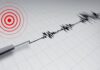 Pakistan Hit By 5.4 Magnitude Earthquake, Strong Tremors Felt Across Several Areas Pakistan Hit By 5.4 Magnitude Earthquake, Strong Tremors Felt Across Several Areas