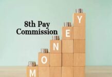 8th Pay Commission Update: Will Minimum Pay Rise Jump To 69,000? Here is What Employees Want 8th Pay Commission Update: Will Minimum Pay Rise Jump To 69,000? Here is What Employees Want