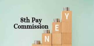 8th Pay Commission Update: Will Minimum Pay Rise Jump To 69,000? Here is What Employees Want 8th Pay Commission Update: Will Minimum Pay Rise Jump To 69,000? Here is What Employees Want