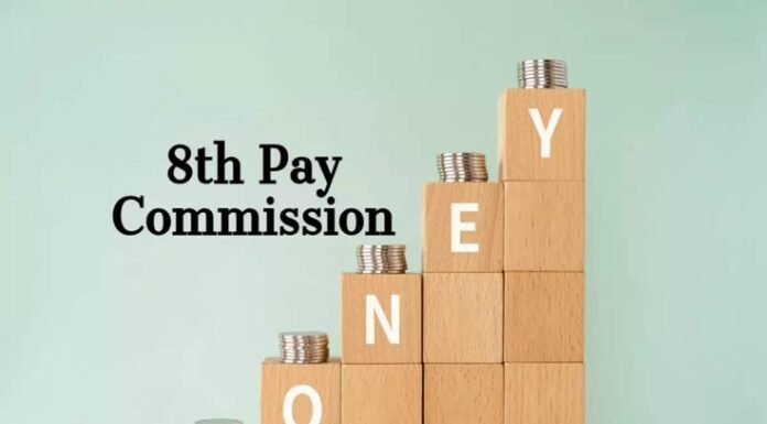 8th Pay Commission Update: Will Minimum Pay Rise Jump To 69,000? Here is What Employees Want 8th Pay Commission Update: Will Minimum Pay Rise Jump To 69,000? Here is What Employees Want