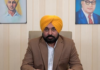 Every Face Involved In Fake Video Conspiracy Will Be Exposed & Presented Before Sangat: CM Bhagwant Singh Mann Chief Minister Bhagwant Singh Mann on Thursday said that his entire public life has been dedicated to serving the people and safeguarding the interests of Punjab.