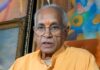 Champat Rai Steps Down As Ram Mandir Trust Chief Amid Donation Theft Controversy: Sources Champat Rai Steps Down As Ram Mandir Trust Chief Amid Donation Theft Controversy: Sources