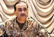 PoJK Erupts In Anger; 53 Dead, Public Fury Grows Against General Munir PoJK Erupts In Anger; 53 Dead, Public Fury Grows Against General Munir