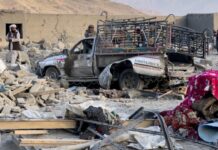 Pakistan Targets Militant Hideouts Near Afghan Border, Claims 29 Terrorists Killed Pakistan Targets Militant Hideouts Near Afghan Border, Claims 29 Terrorists Killed