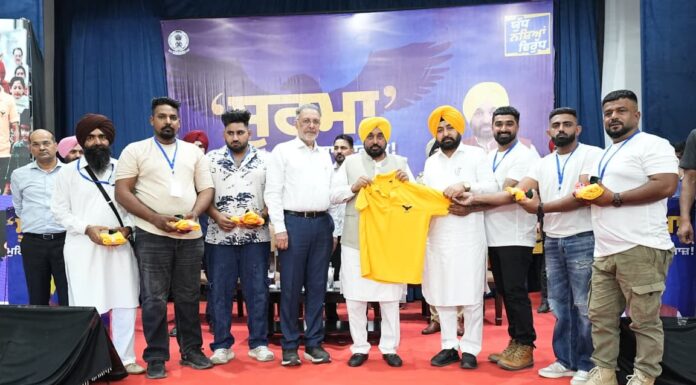 Punjab CM Bhagwant Mann Launches ‘Soorma’ Campaign, Honours Recovered Youth Punjab CM Bhagwant Mann Launches 'Soorma' Campaign, Honours Recovered Youth