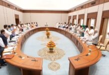 PM Modi Felicitated by Union Cabinet for Longest Consecutive Tenure as Elected PM PM Modi Felicitated by Union Cabinet for Longest Consecutive Tenure as Elected PM