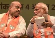 Modi Cabinet Shake-Up: Dharmendra Pradhan Among Ministers Facing Exit; Seven Leaders In Race As Major Changes Loom Modi Cabinet Shake-Up: Dharmendra Pradhan Among Ministers Facing Exit; Seven Leaders In Race As Major Changes Loom