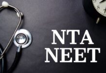 Delhi Court Extends Custody Of 10 Accused In NEET-UG Paper Leak Case Until July 11 Delhi Court Extends Custody Of 10 Accused In NEET-UG Paper Leak Case Until July 11