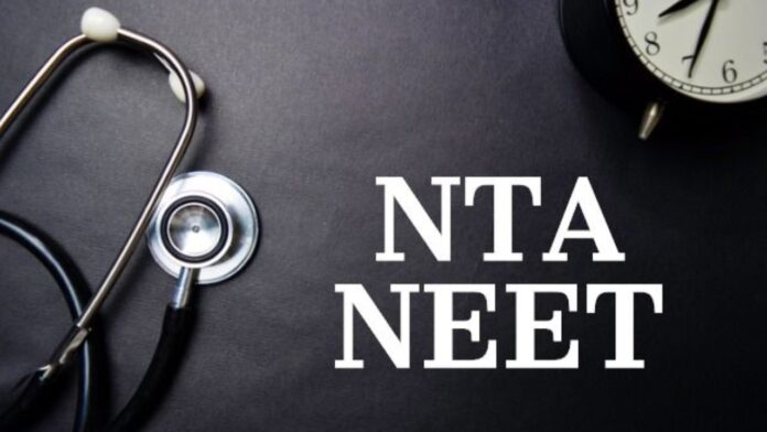 Delhi Court Extends Custody Of 10 Accused In NEET-UG Paper Leak Case Until July 11