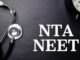 Delhi Court Extends Custody Of 10 Accused In NEET-UG Paper Leak Case Until July 11 Delhi Court Extends Custody Of 10 Accused In NEET-UG Paper Leak Case Until July 11